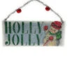 Holly Jolly Vintage Art Ornament